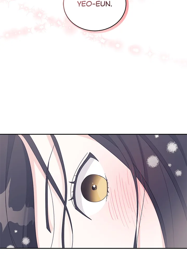 Lend Me Your Lips chapter 27 page 2