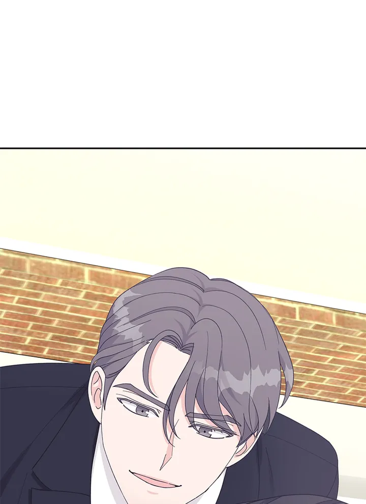 Lend Me Your Lips chapter 27 page 3