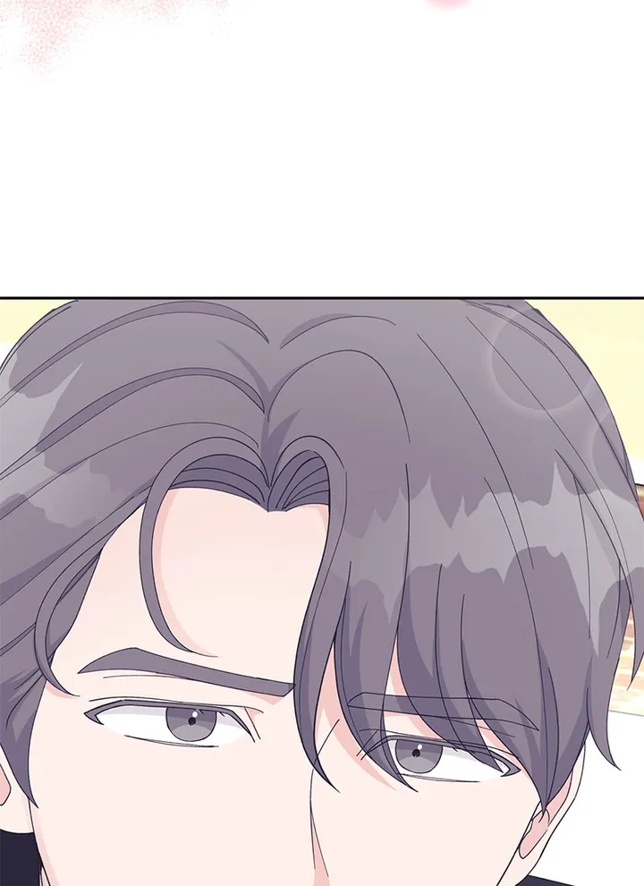 Lend Me Your Lips chapter 27 page 5