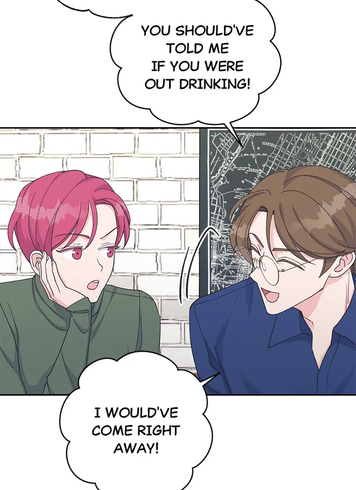 Lend Me Your Lips chapter 27 page 17