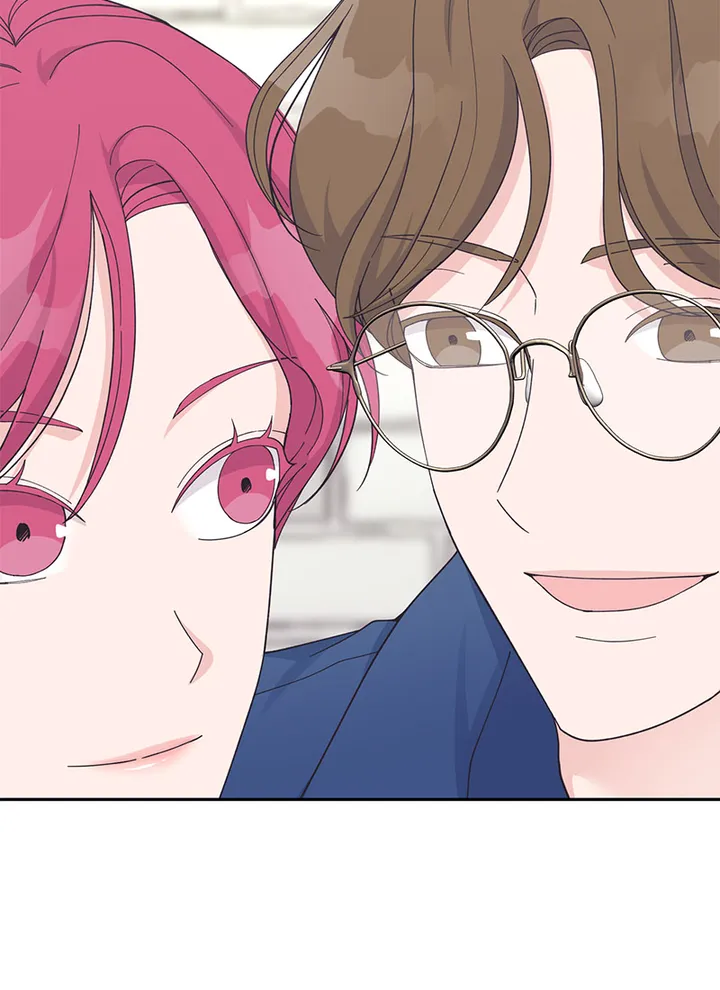 Lend Me Your Lips chapter 27 page 22