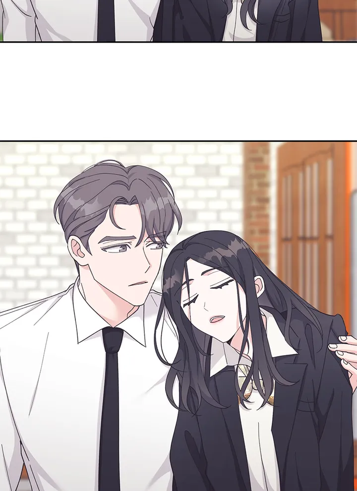 Lend Me Your Lips chapter 27 page 25