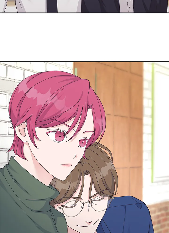 Lend Me Your Lips chapter 27 page 26