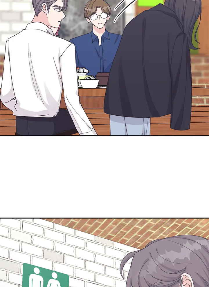 Lend Me Your Lips chapter 27 page 44