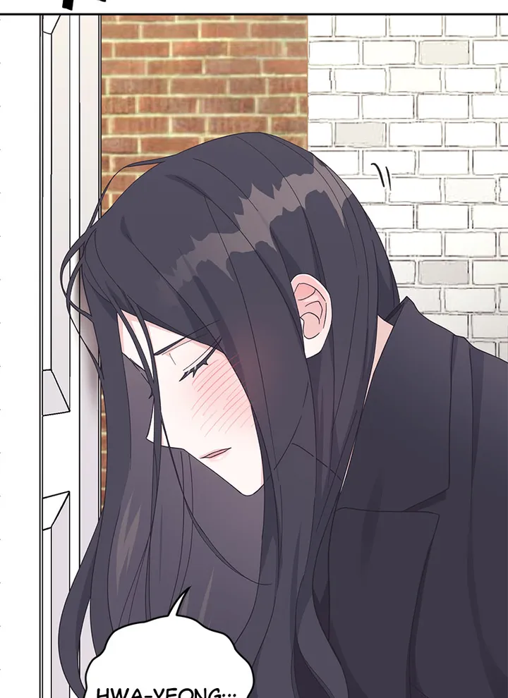 Lend Me Your Lips chapter 27 page 46