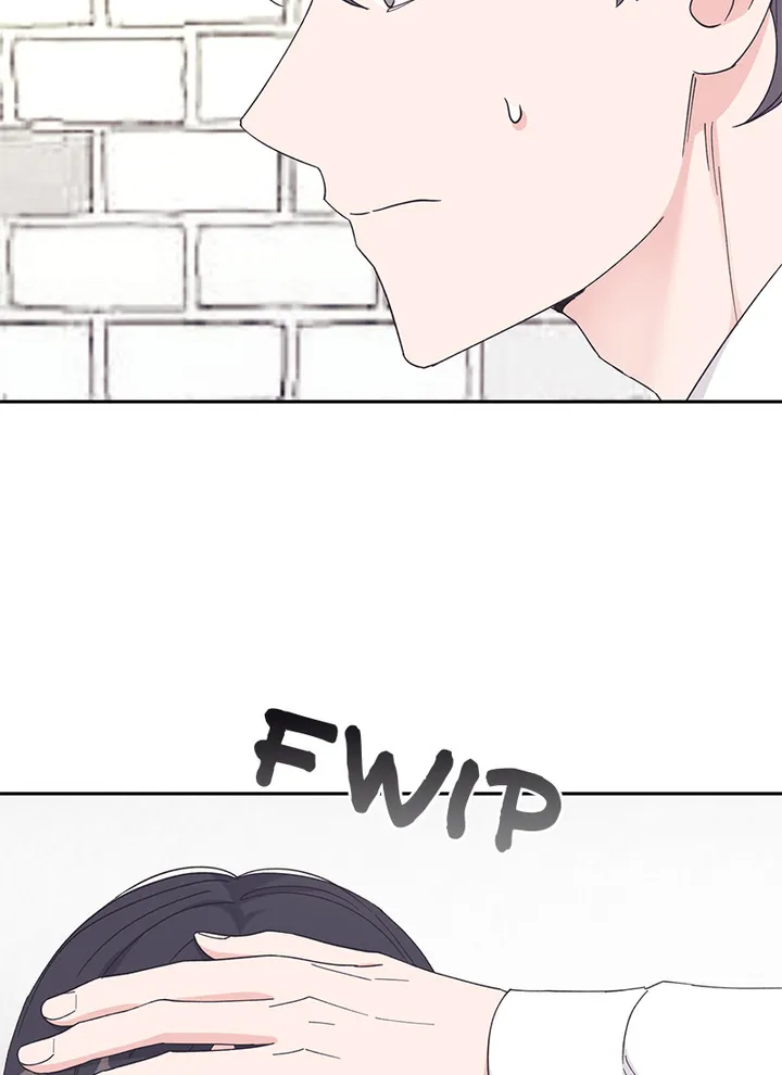 Lend Me Your Lips chapter 27 page 49