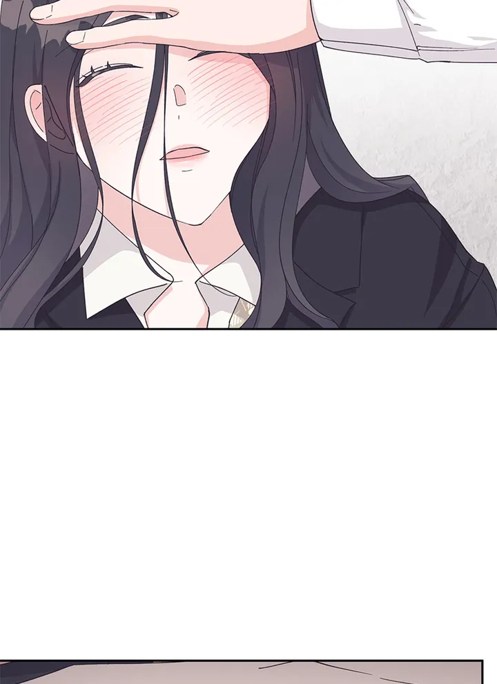 Lend Me Your Lips chapter 27 page 50