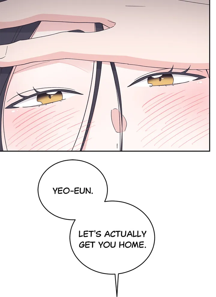 Lend Me Your Lips chapter 27 page 51