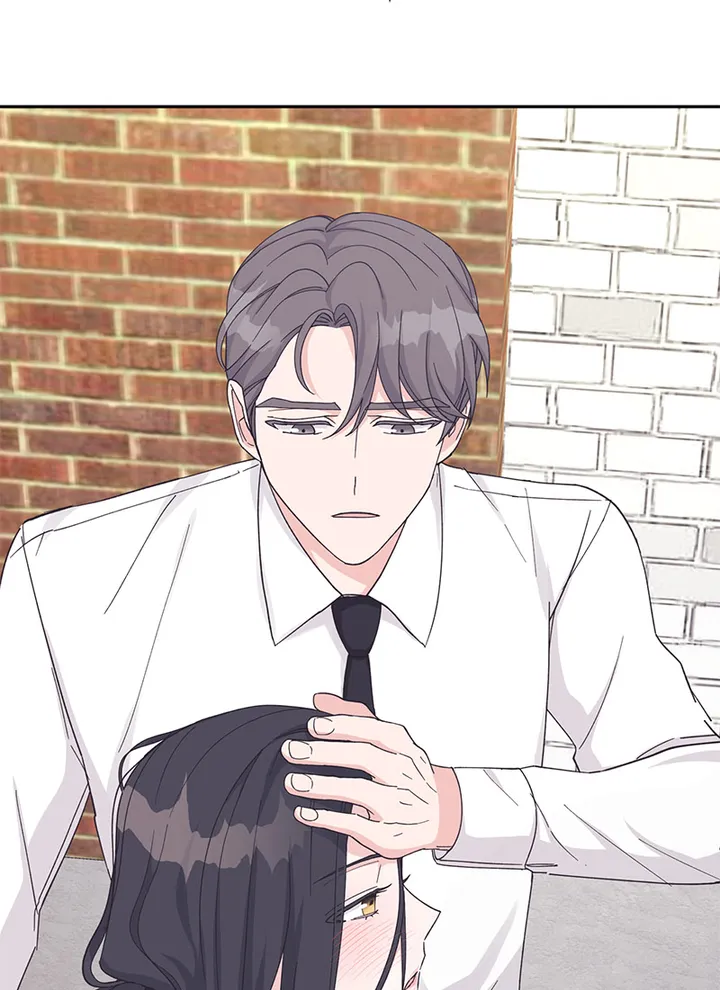 Lend Me Your Lips chapter 27 page 52