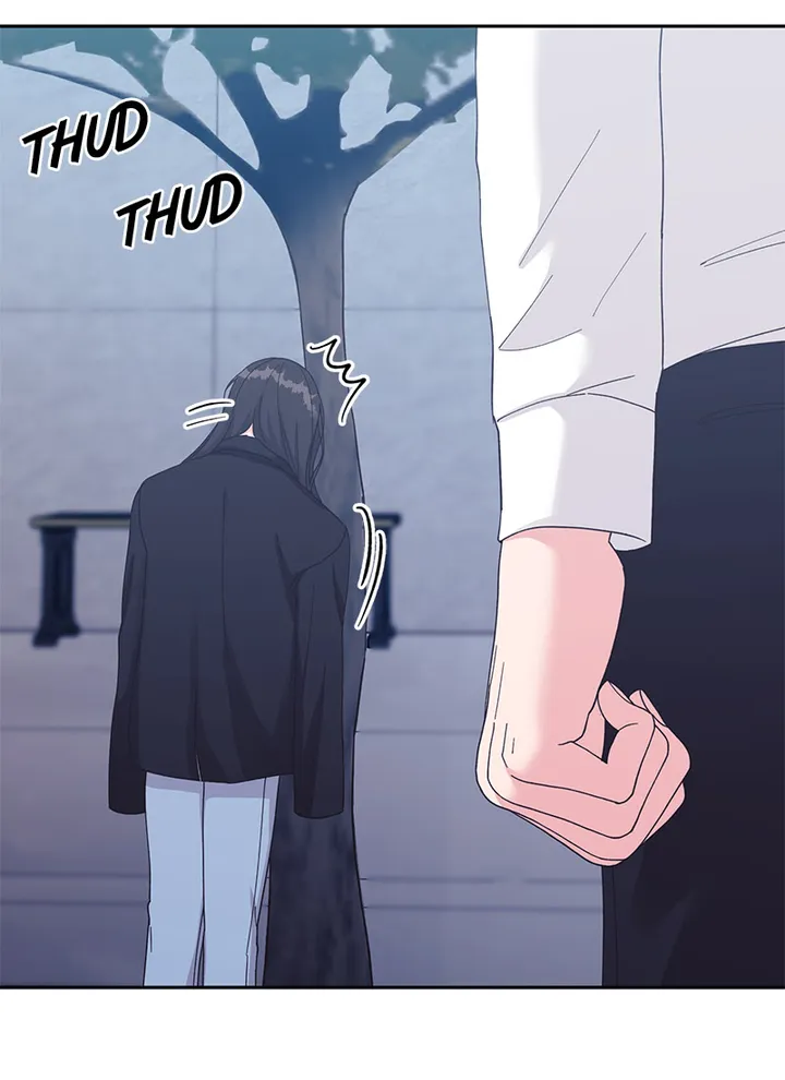 Lend Me Your Lips chapter 27 page 70