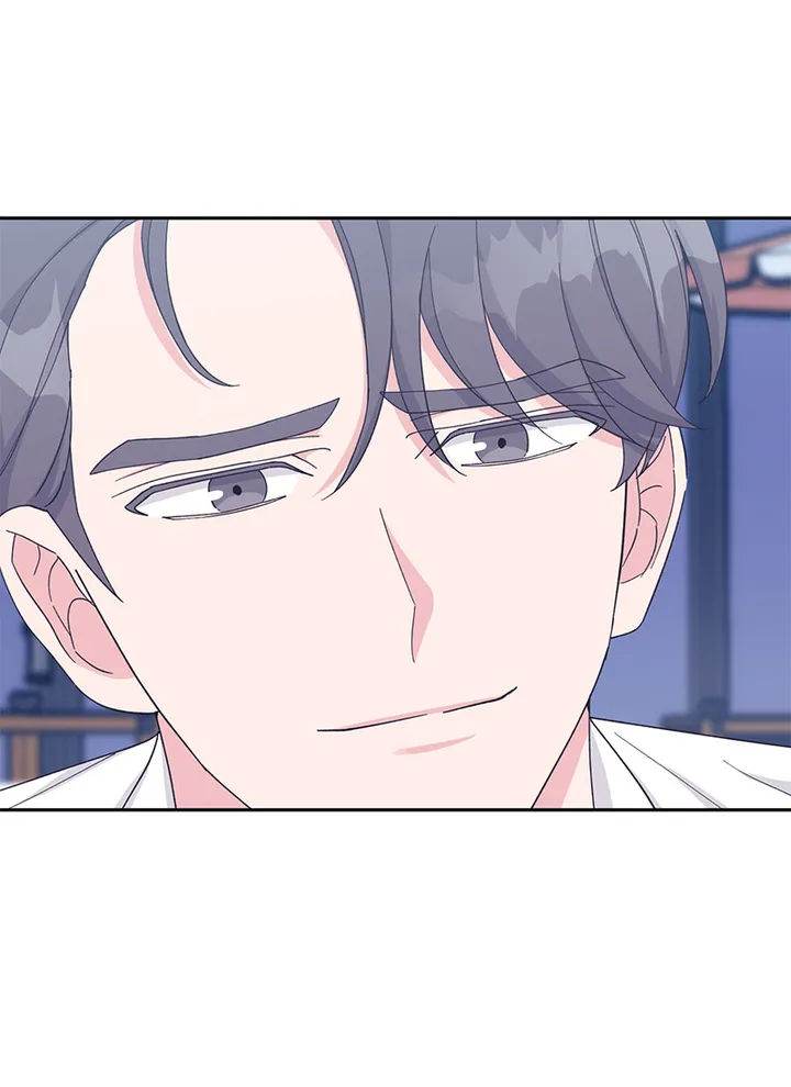 Lend Me Your Lips chapter 27 page 76
