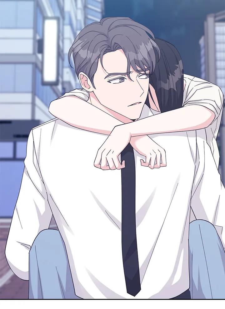 Lend Me Your Lips chapter 27 page 86