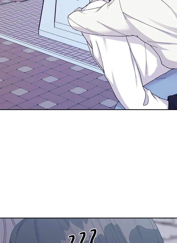 Lend Me Your Lips chapter 27 page 89
