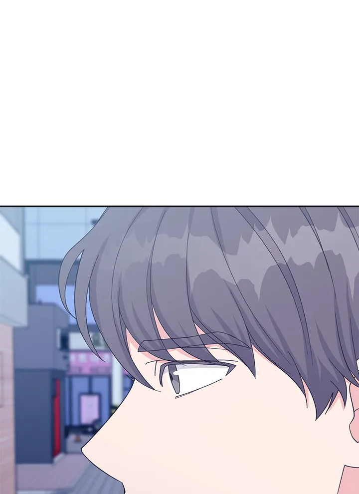 Lend Me Your Lips chapter 27 page 91