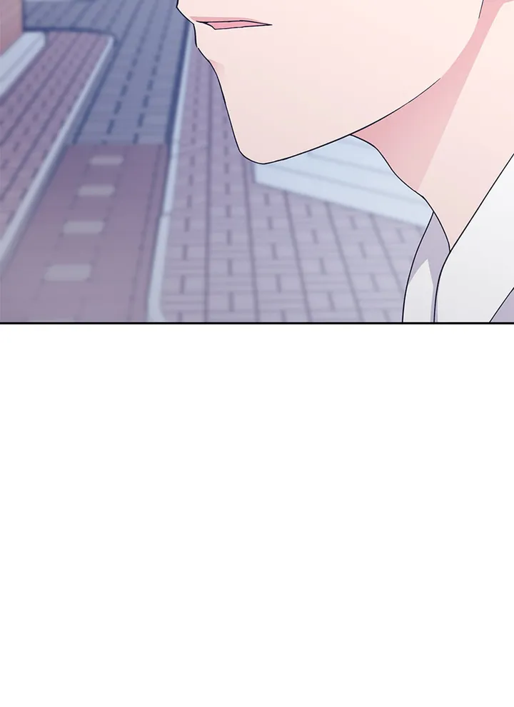 Lend Me Your Lips chapter 27 page 92