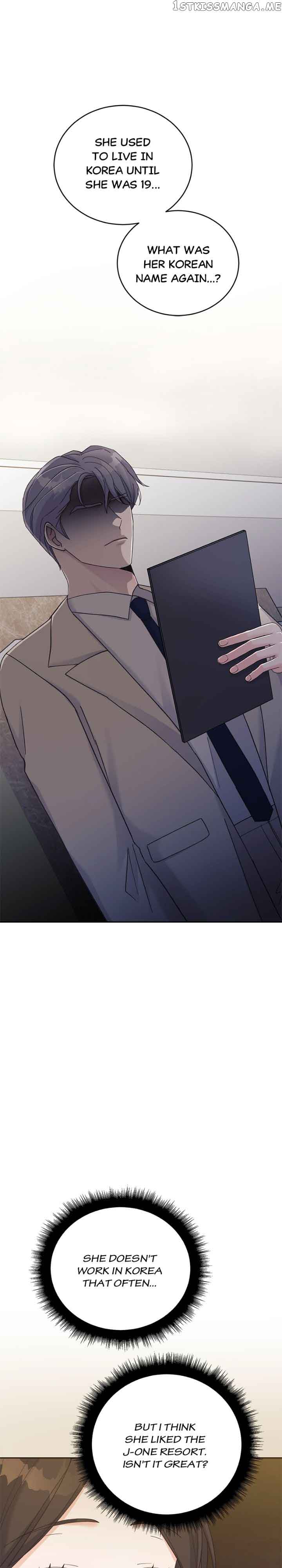 Lend Me Your Lips chapter 32 page 1