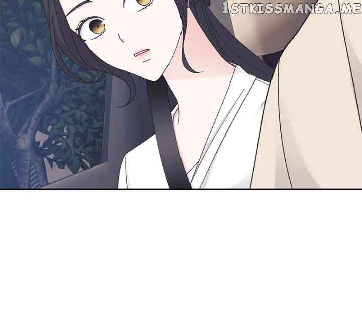 Lend Me Your Lips chapter 32 page 24