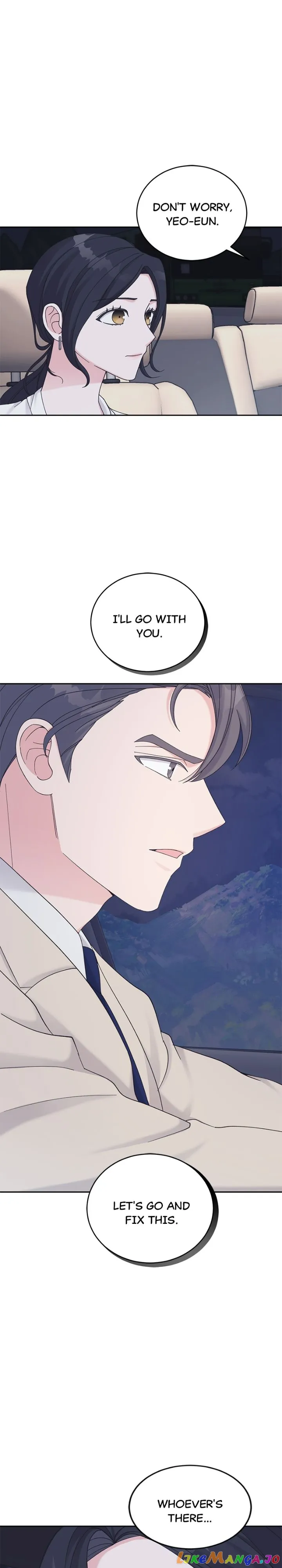 Lend Me Your Lips chapter 37 page 1