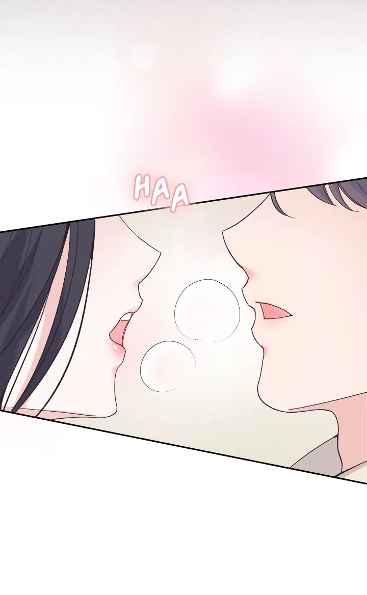 Lend Me Your Lips chapter 61 page 18