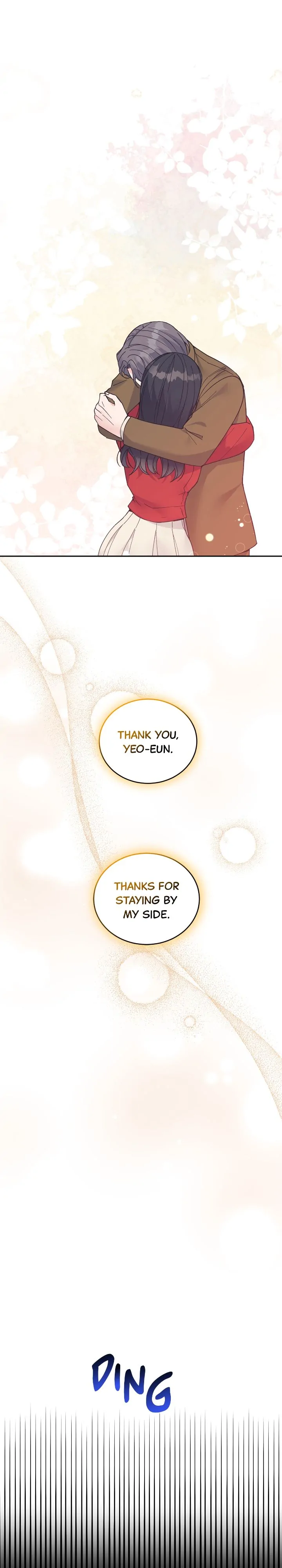 Lend Me Your Lips chapter 61 page 25