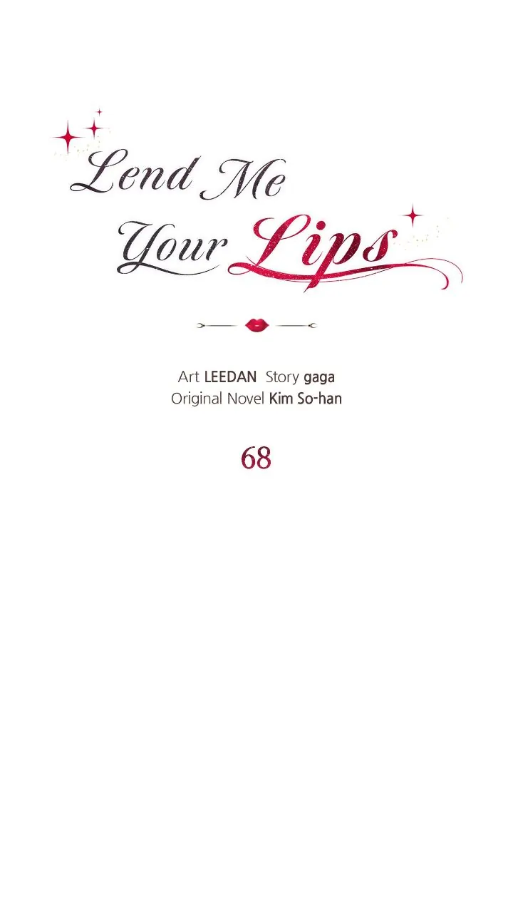 Lend Me Your Lips chapter 68 page 2