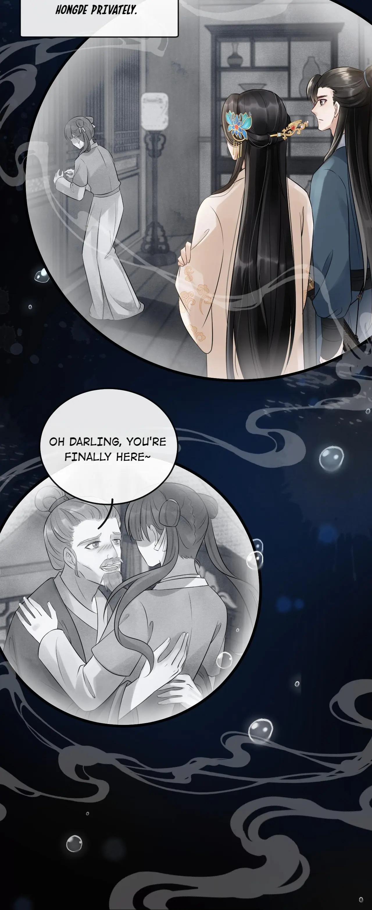 The Lady Locksmith of Mengliang chapter 13 page 27