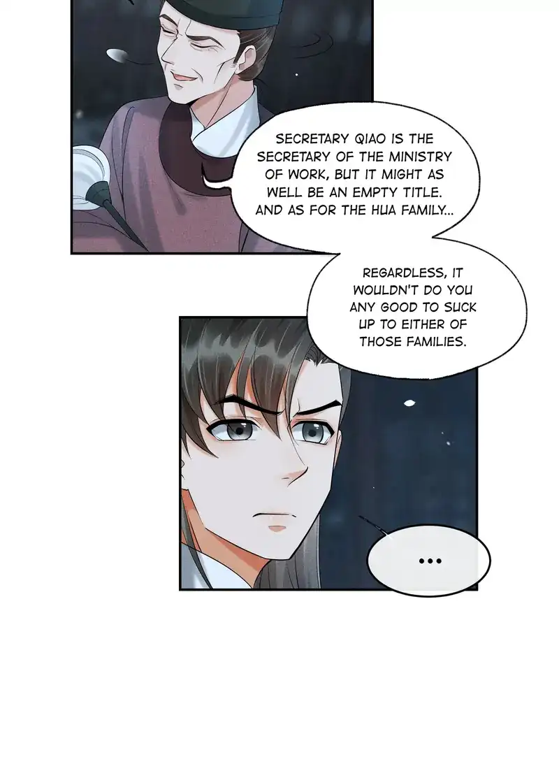 The Lady Locksmith of Mengliang chapter 36 page 5