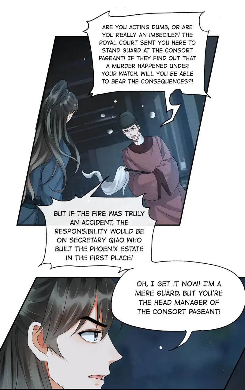 The Lady Locksmith of Mengliang chapter 36 page 7