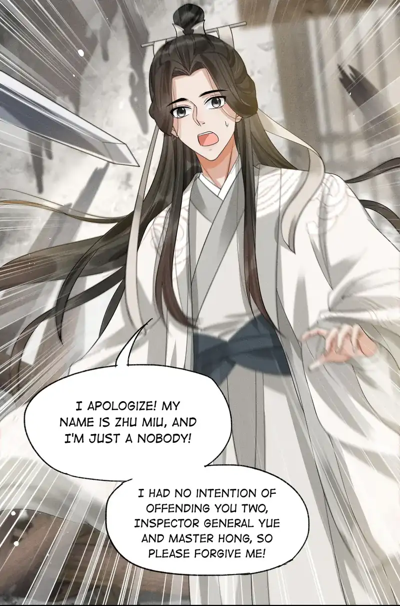 The Lady Locksmith of Mengliang chapter 36 page 22
