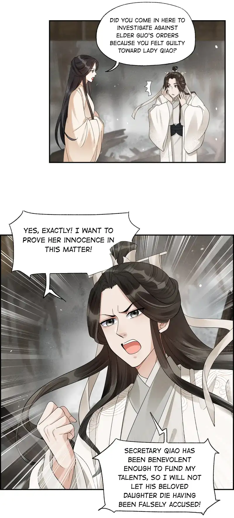 The Lady Locksmith of Mengliang chapter 37 page 5