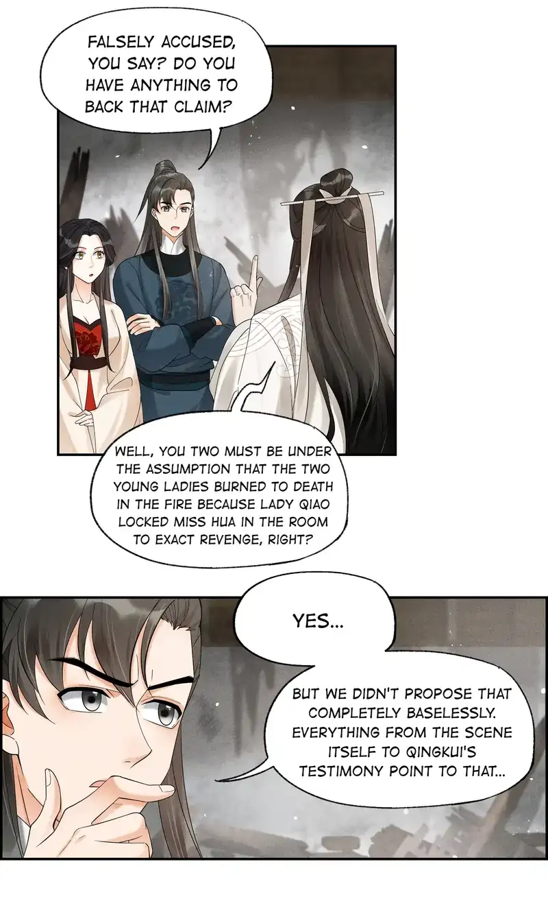 The Lady Locksmith of Mengliang chapter 37 page 6
