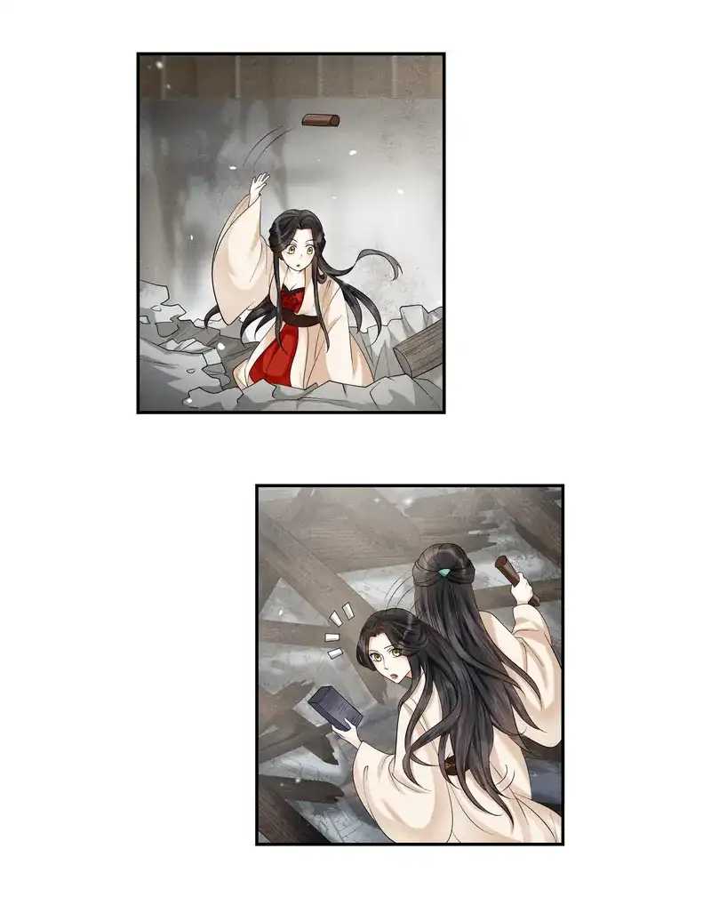 The Lady Locksmith of Mengliang chapter 37 page 14
