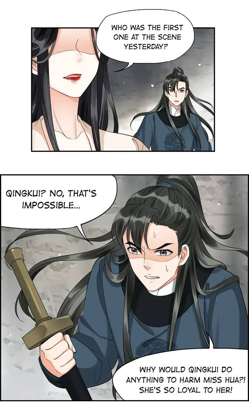The Lady Locksmith of Mengliang chapter 37 page 21