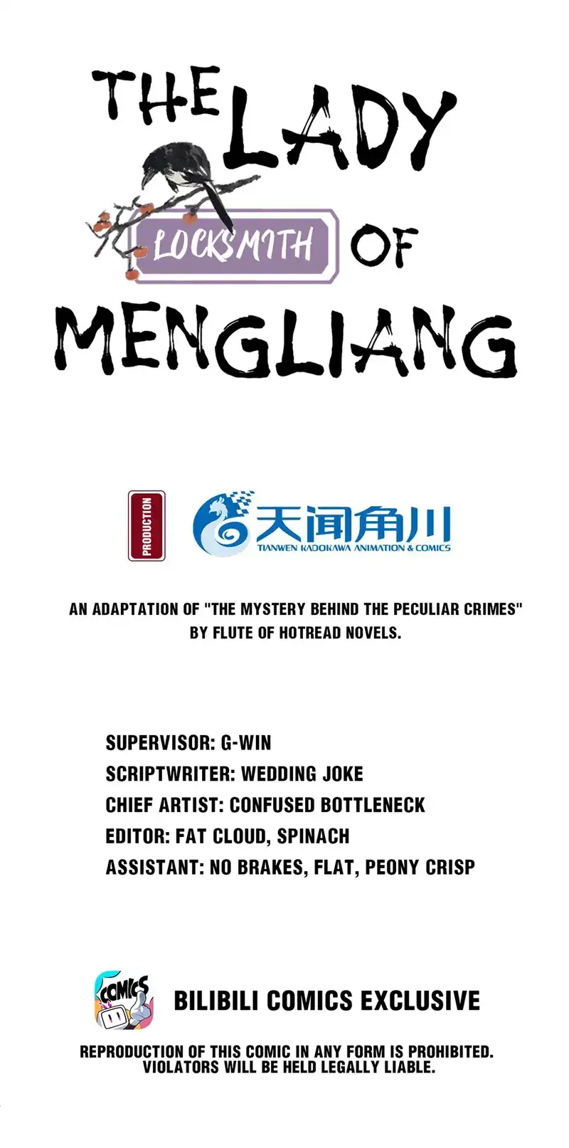 The Lady Locksmith of Mengliang chapter 38 page 2