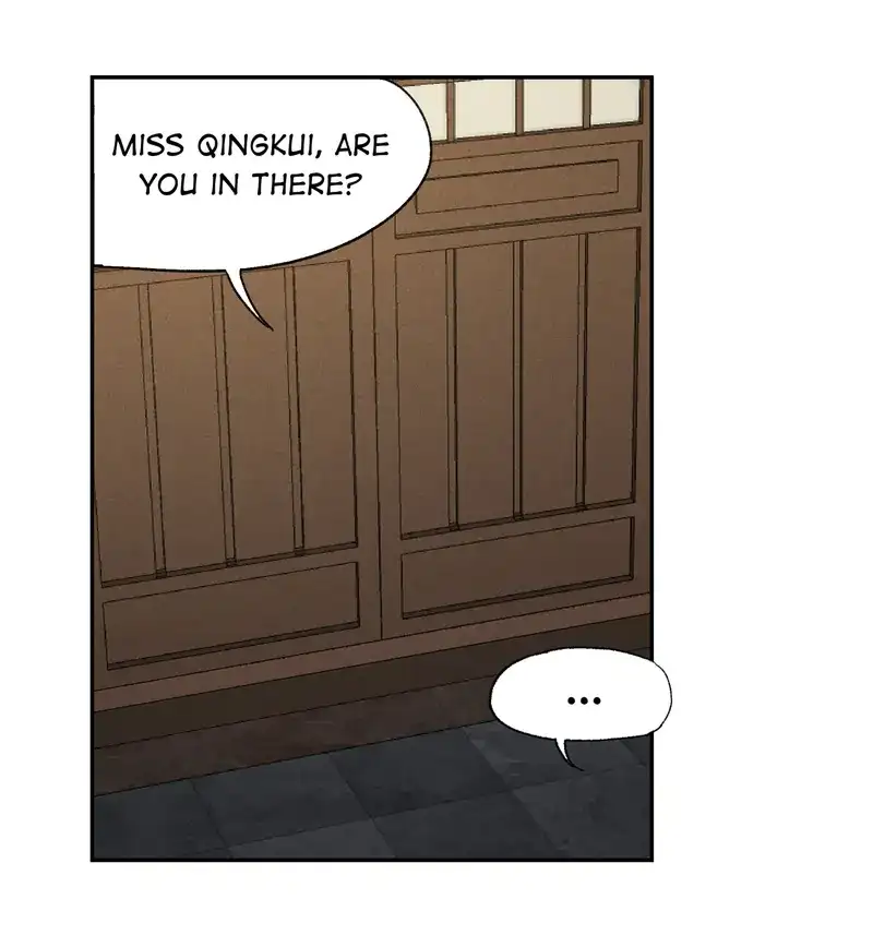 The Lady Locksmith of Mengliang chapter 38 page 3