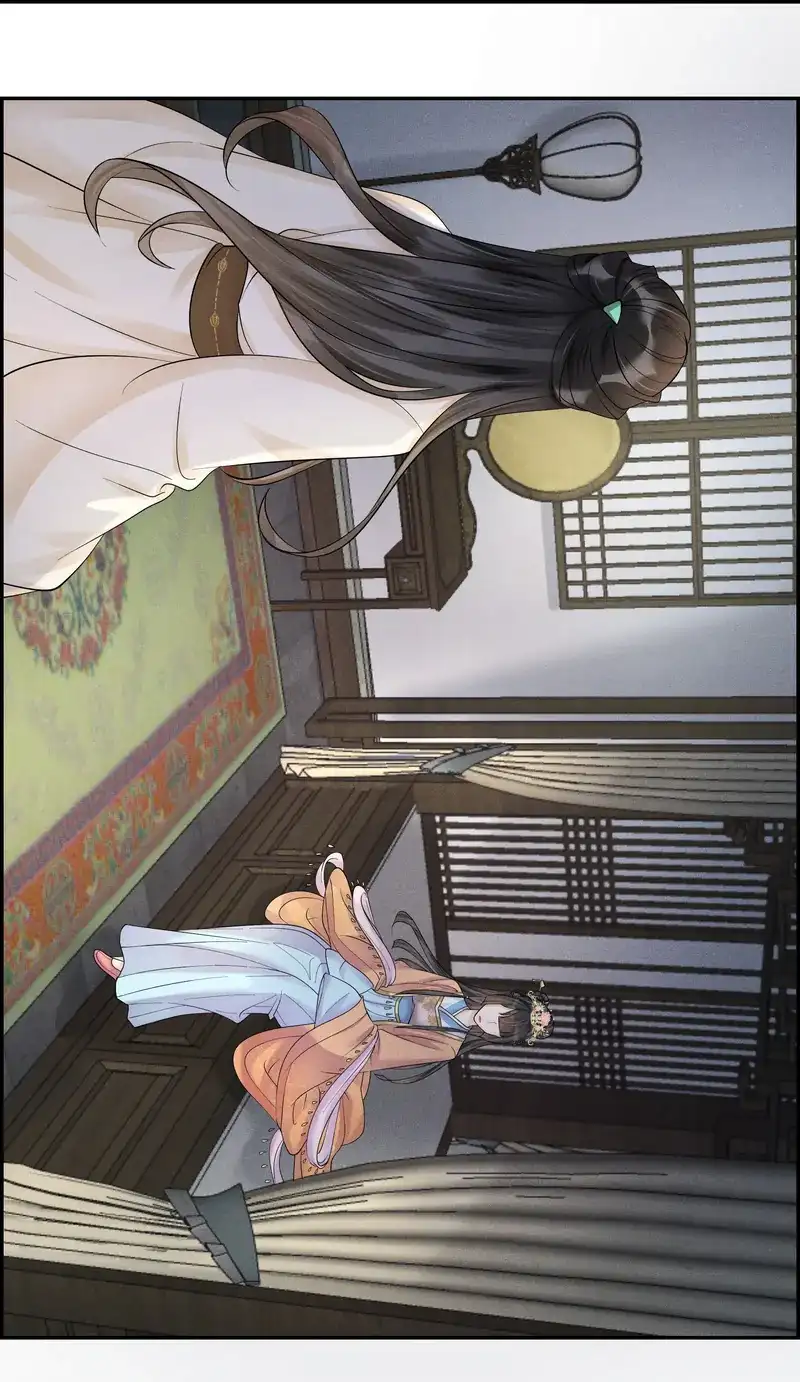The Lady Locksmith of Mengliang chapter 38 page 5