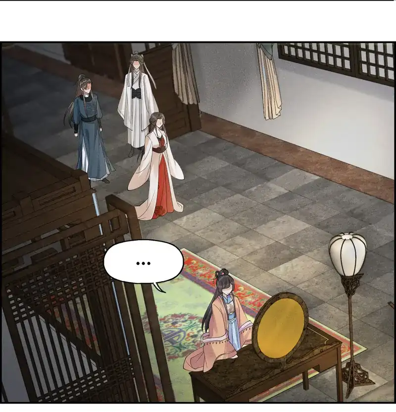 The Lady Locksmith of Mengliang chapter 38 page 29