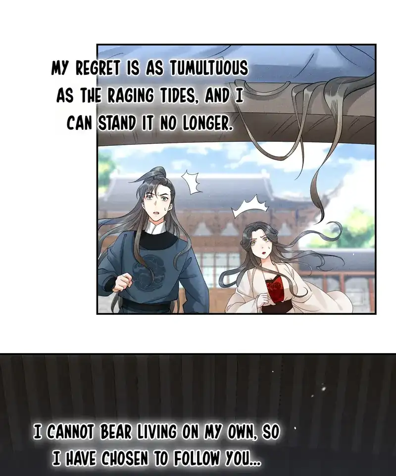 The Lady Locksmith of Mengliang chapter 40 page 5