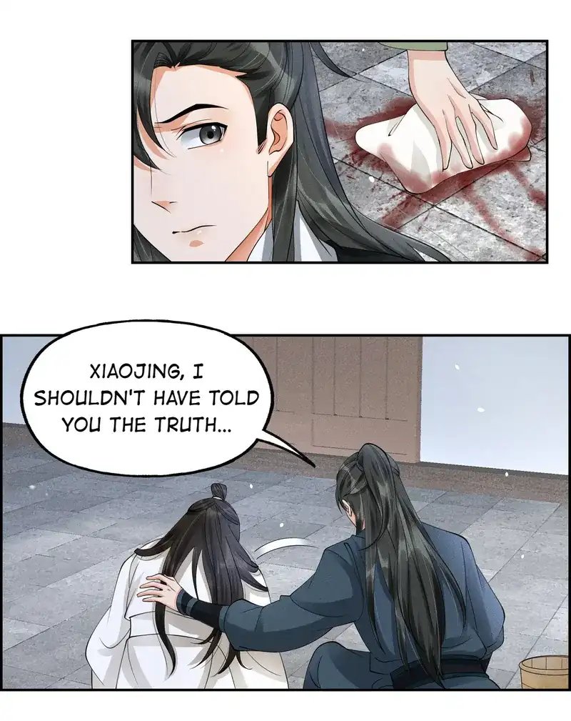 The Lady Locksmith of Mengliang chapter 40 page 12
