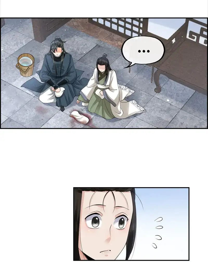 The Lady Locksmith of Mengliang chapter 40 page 16