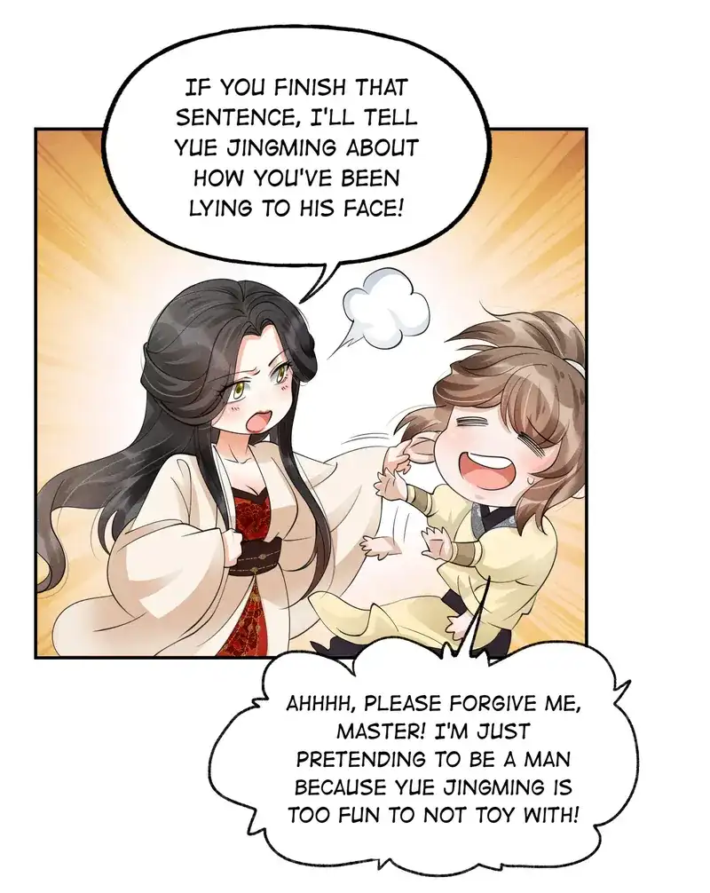 The Lady Locksmith of Mengliang chapter 40 page 25
