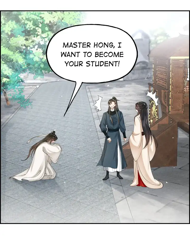 The Lady Locksmith of Mengliang chapter 40 page 30