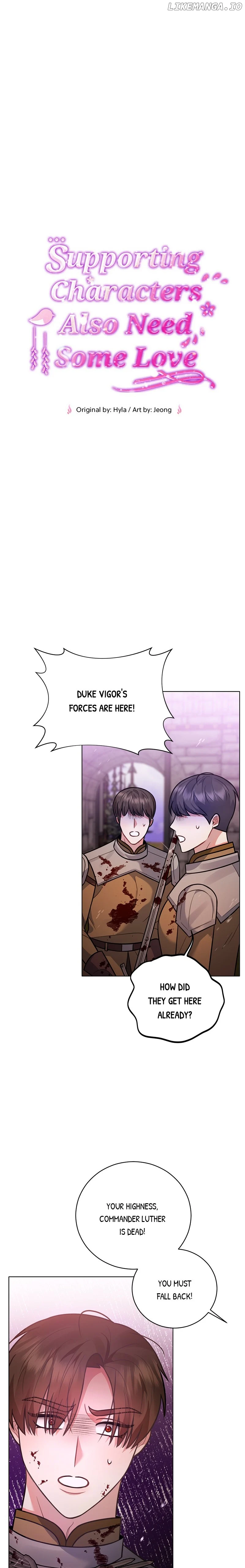 Supporting Characters Also Need Some Love chapter 62 page 17