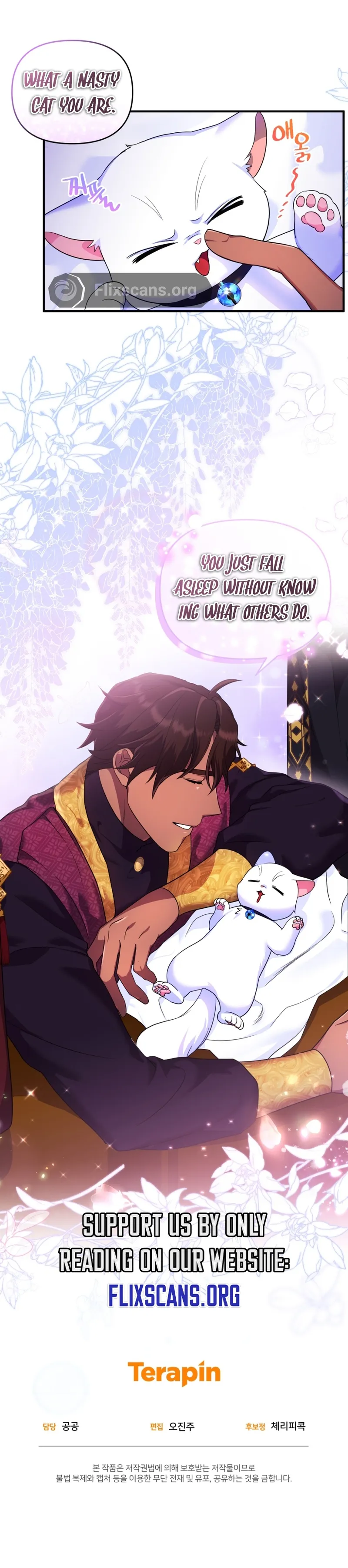 I Became the Sultan’s Precious Cat chapter 13 page 12