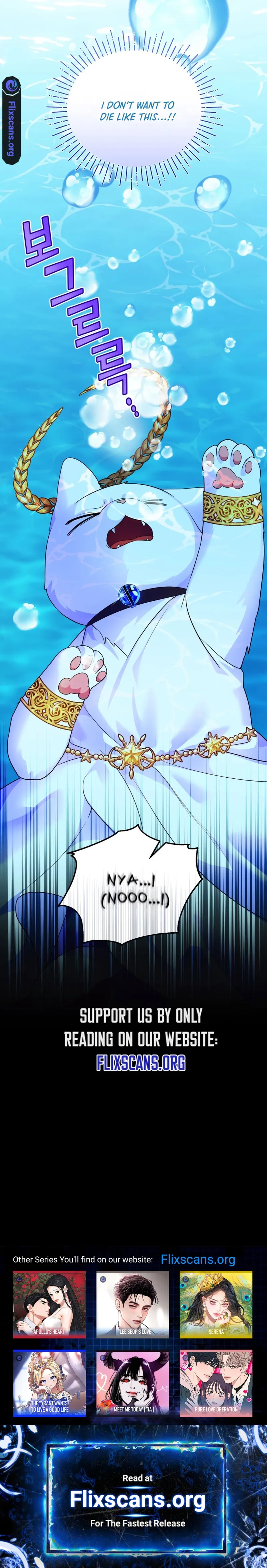 I Became the Sultan’s Precious Cat chapter 14 page 9