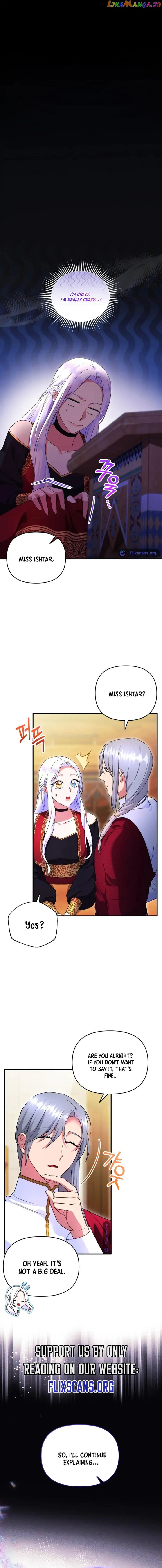 I Became the Sultan’s Precious Cat chapter 27 page 1