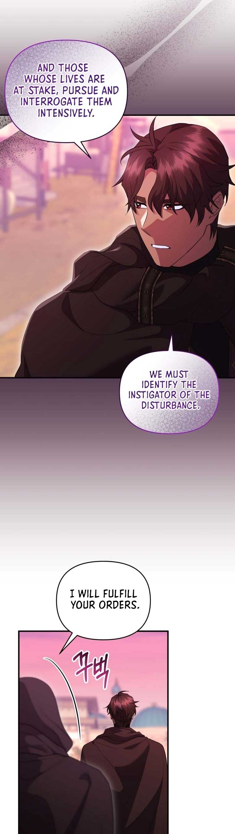 I Became the Sultan’s Precious Cat chapter 37 page 5