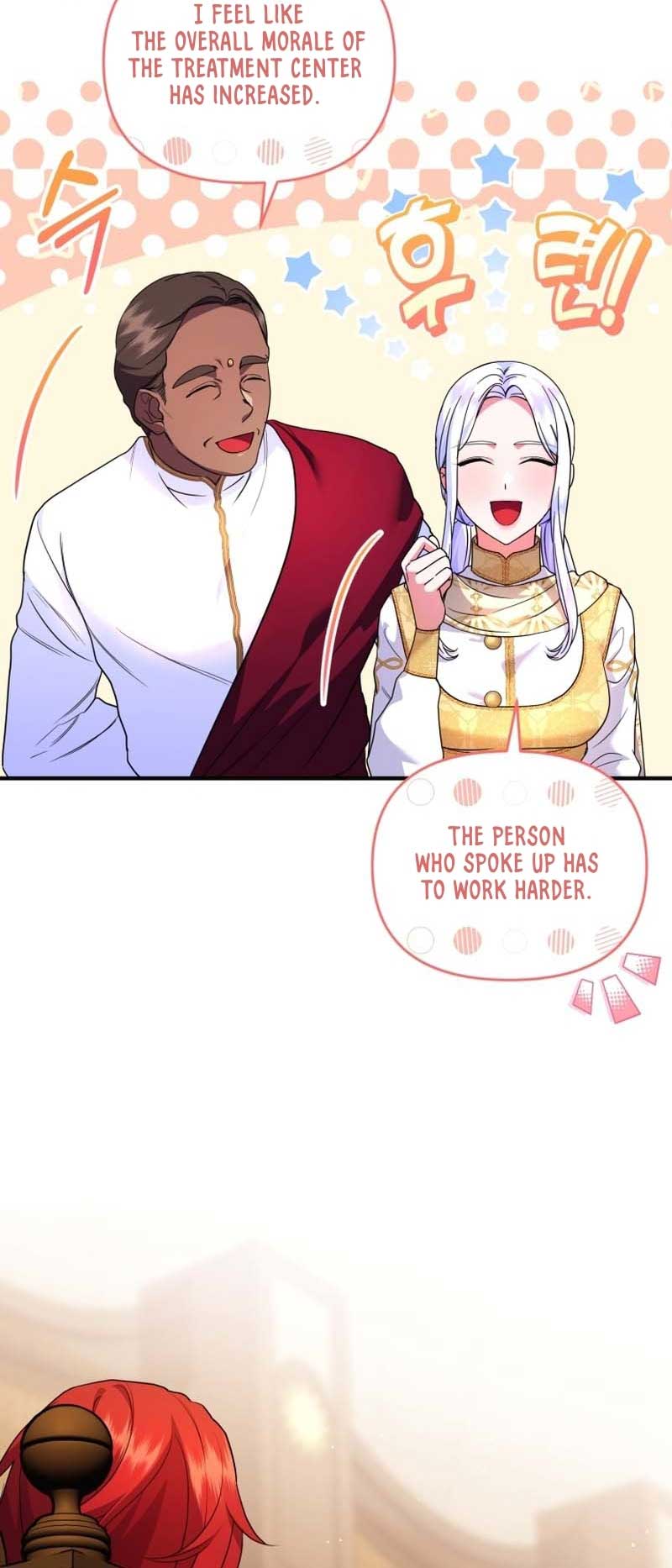 I Became the Sultan’s Precious Cat chapter 38 page 4