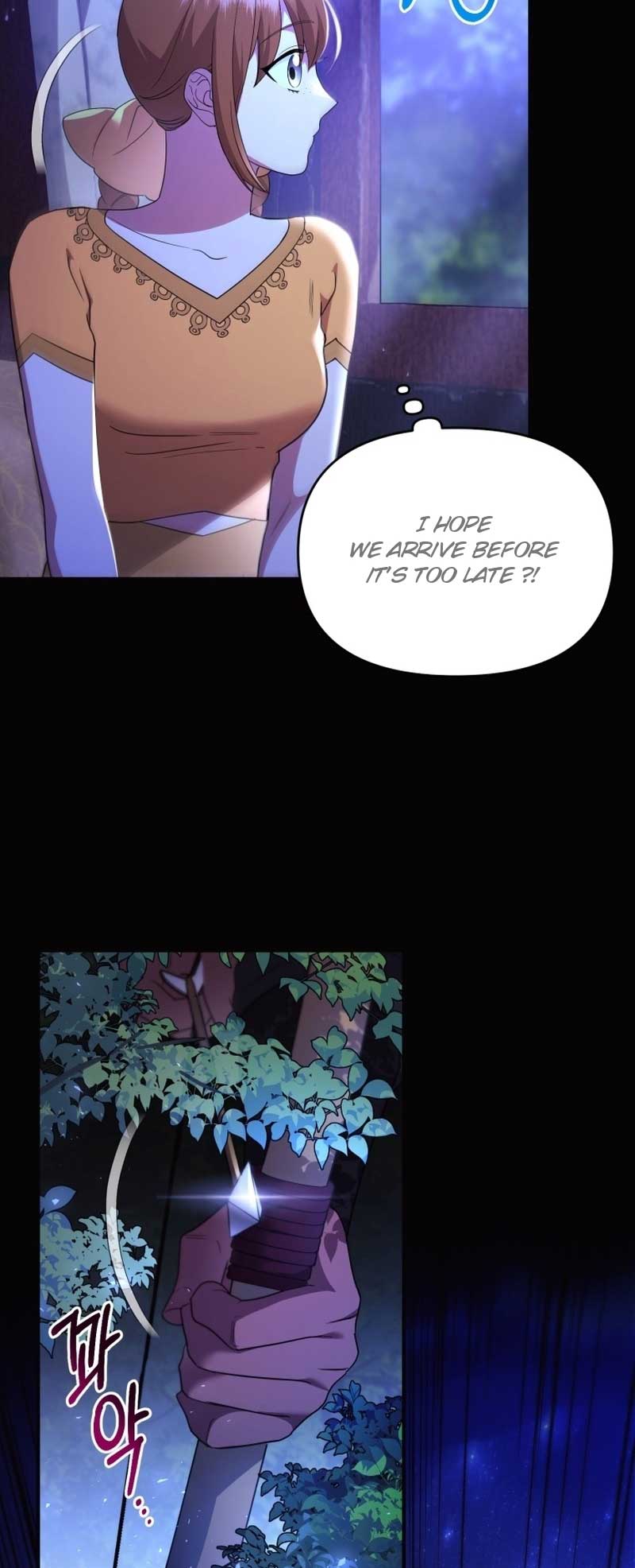 I Became the Sultan’s Precious Cat chapter 39 page 12