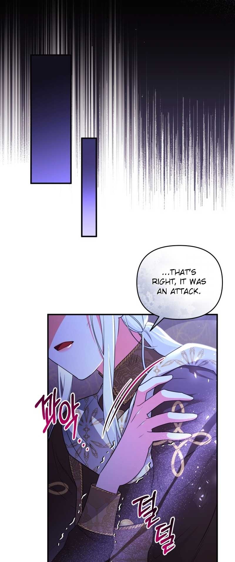 I Became the Sultan’s Precious Cat chapter 39 page 18